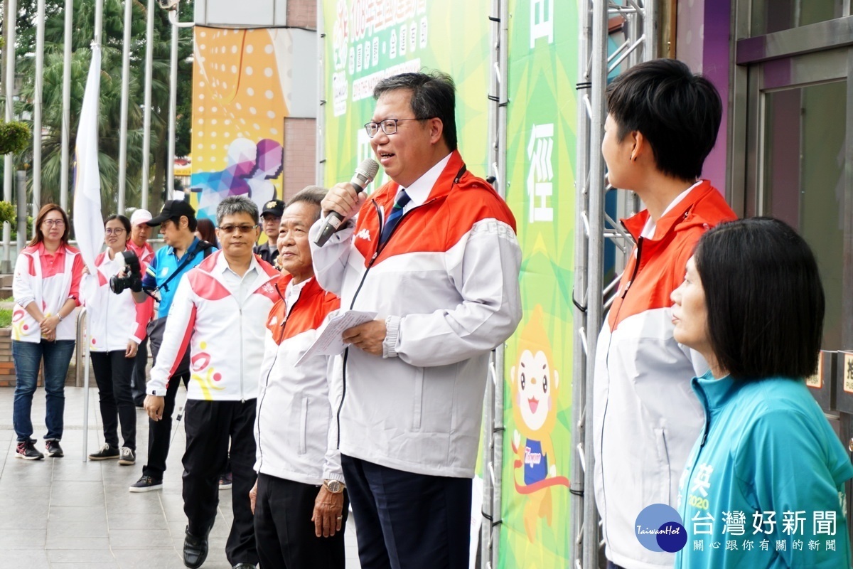 桃園市長鄭文燦於「桃園市代表隊參加108年全國運動會授旗典禮」中，期勉選手們再創佳績，為桃市爭榮譽。