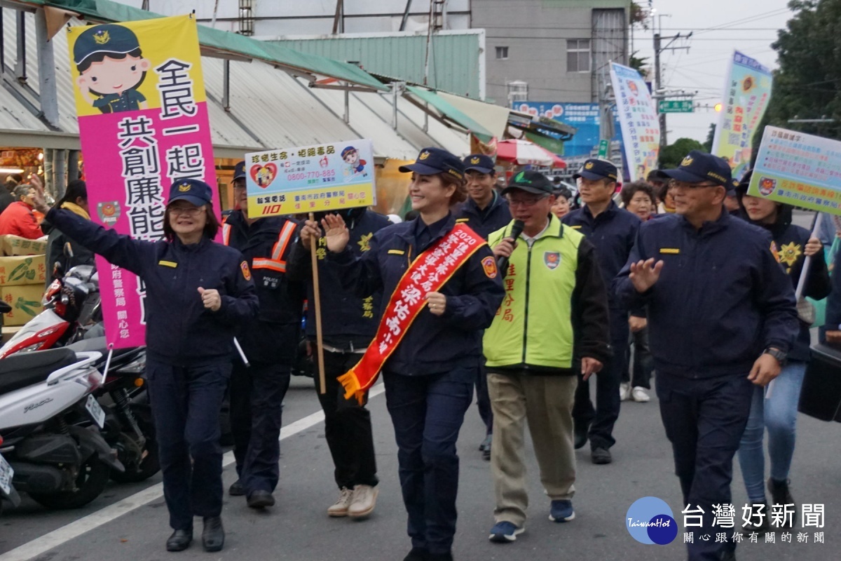 踩街宣導。