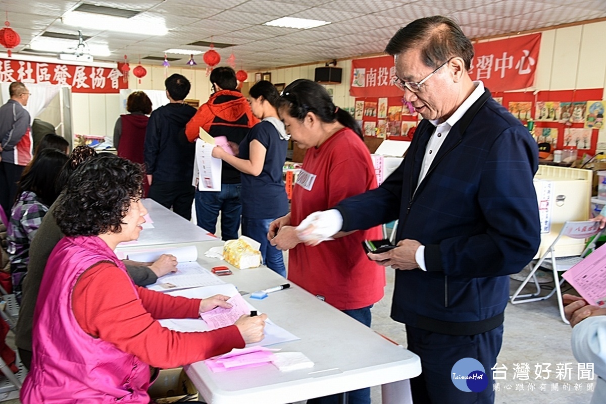 新聞圖片