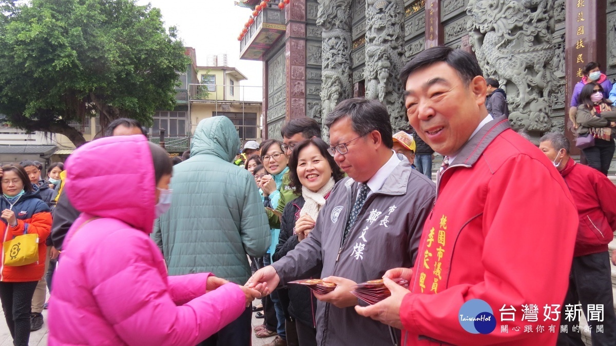 大年初五楊梅參香祈福　鄭文燦祈求楊梅大建設大發展 台灣好新聞 第2張