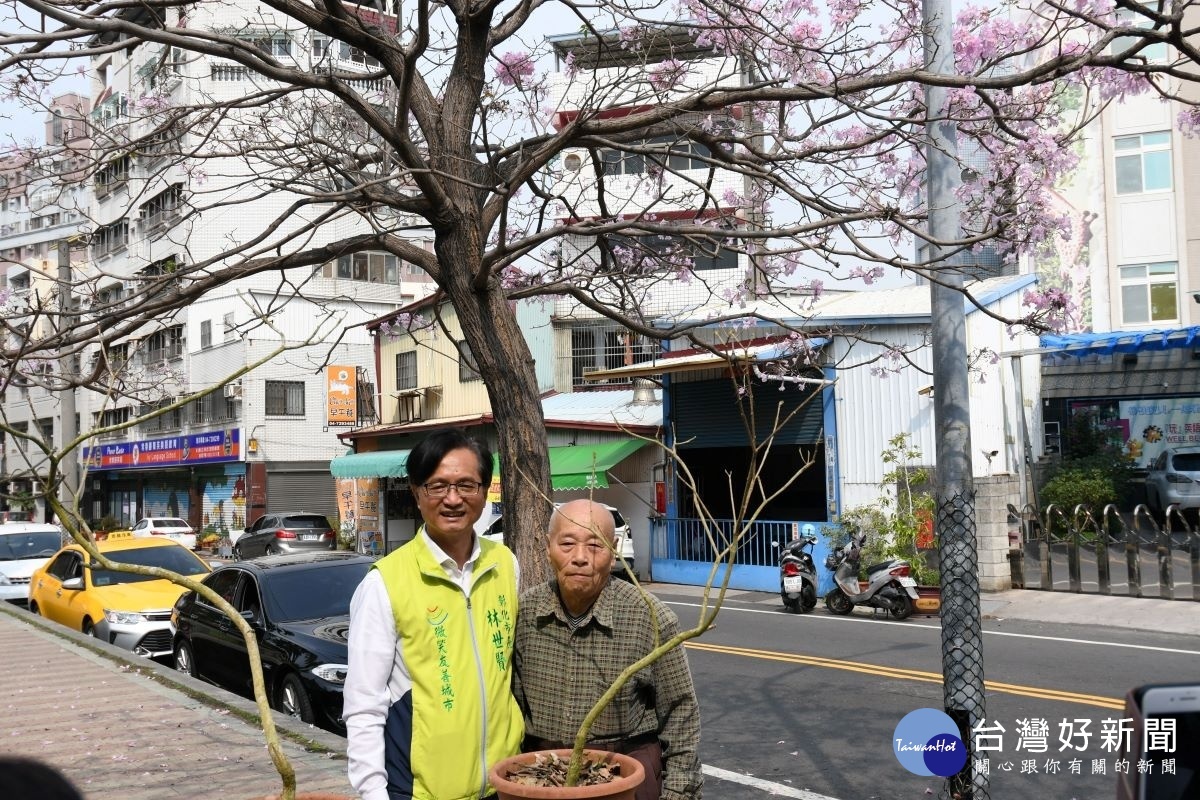 新聞圖片