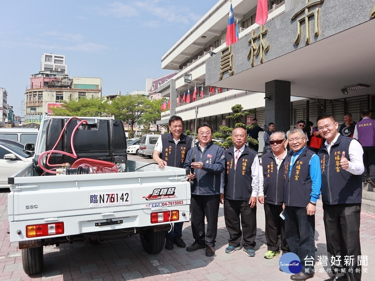 弘揚媽祖護國庇民精神　福寧宮捐贈員林市公所消毒車 台灣好新聞 第2張