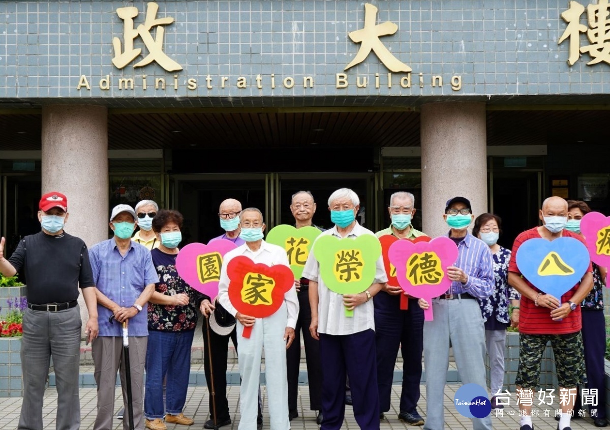 八德榮家營造療癒花園 舒緩防疫期間緊繃情緒