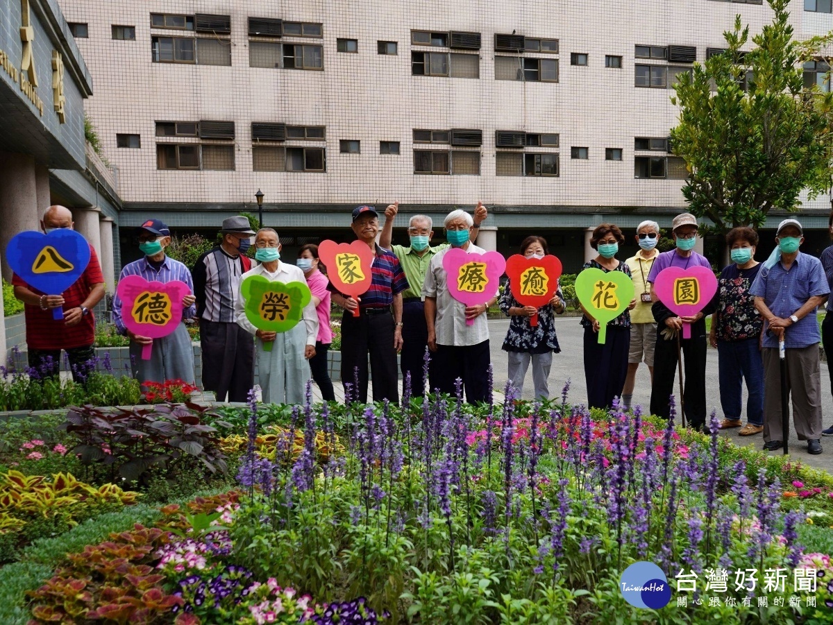 八德榮家營造療癒花園 舒緩防疫期間緊繃情緒