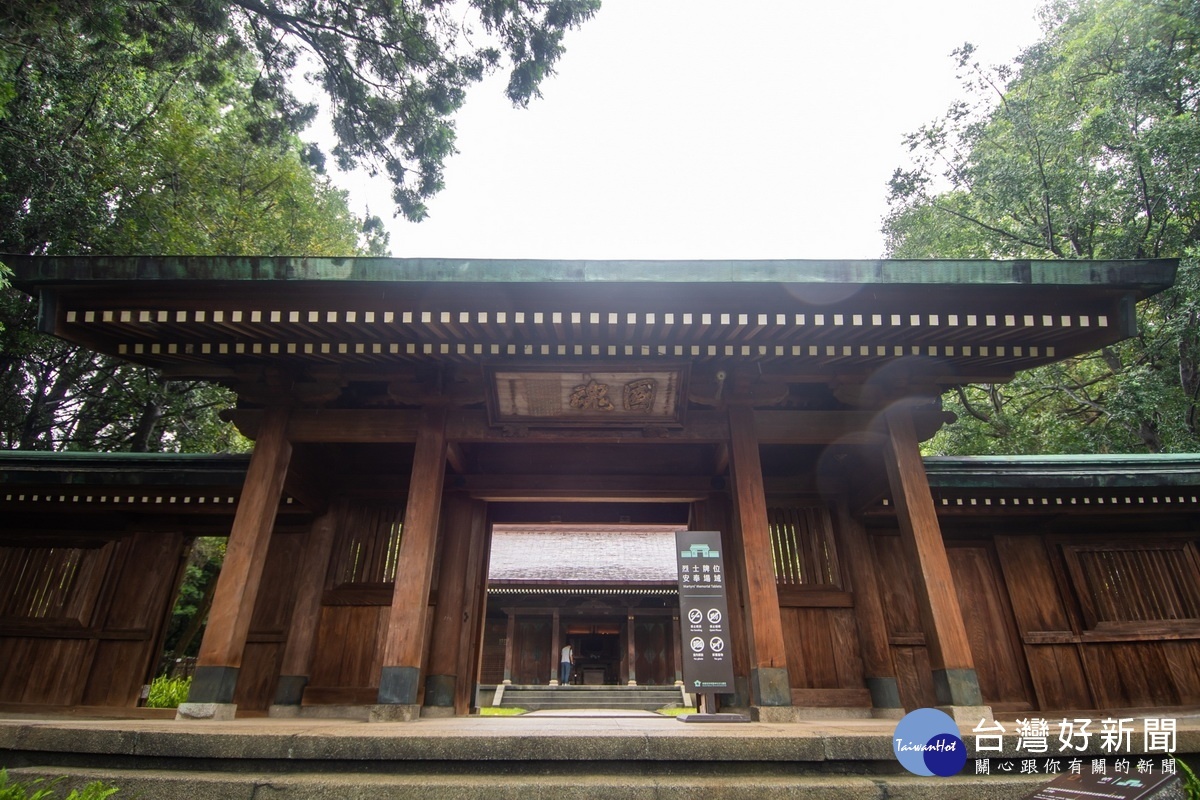 桃園市定古蹟「桃園忠烈祠暨神社文化園區」修復工程已完成，預計在7月15日重新對外開放。