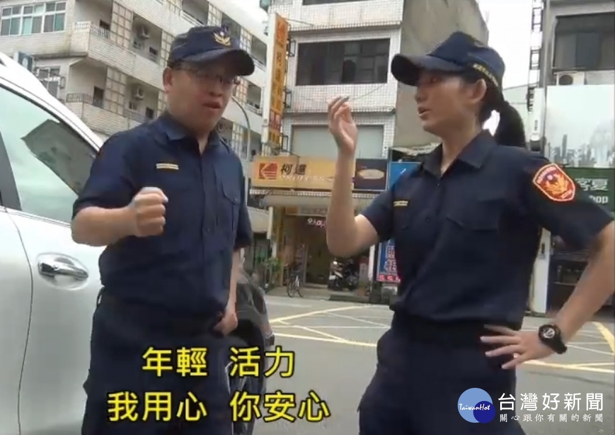 「一個有點少，兩個恰恰好」 桃警實施「第二副所長」新制