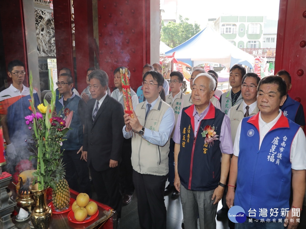 2020台南市國際龍舟錦標賽6/23-6/25熱鬧登場　揪大家逗陣來台南遊玩 台灣好新聞 第2張