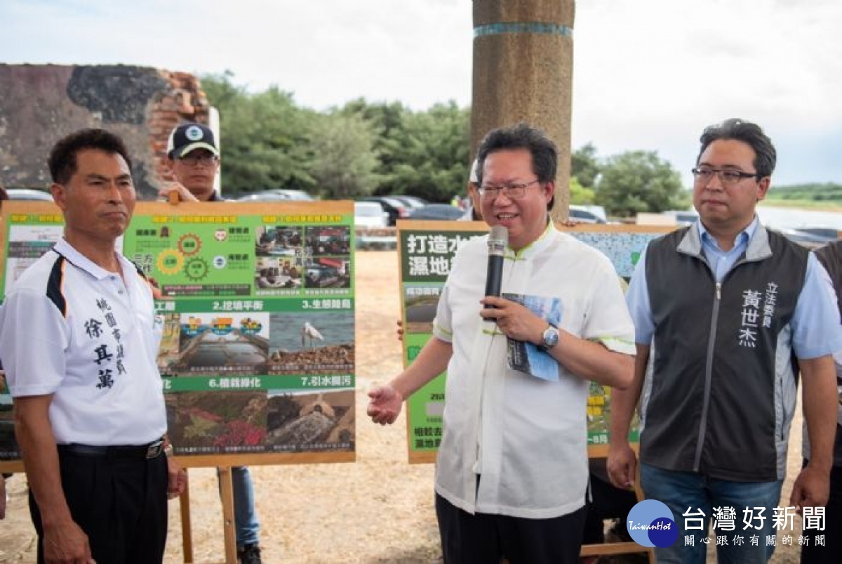 鄭市長表示，許厝港國家濕地，面積約961公頃，濕地範圍北起埔心溪口，南至富林溪口