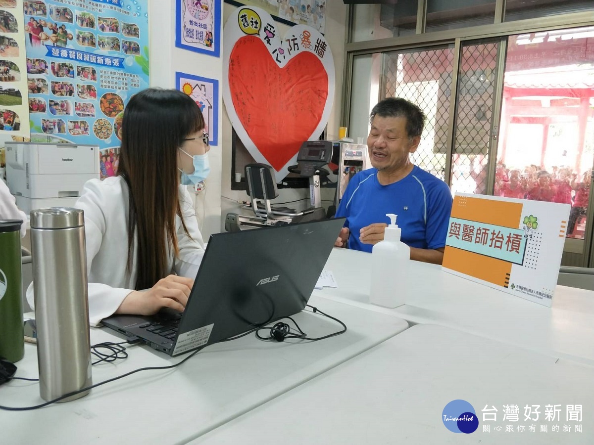 彰化秀傳偏遠地區設立駐診　民眾看病不用再勞頓奔波 台灣好新聞 第3張