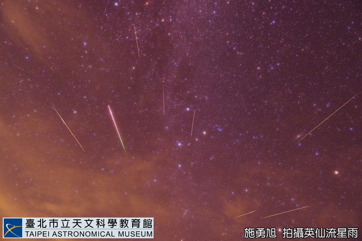 è‹±ä»™åº§æµæ˜Ÿé›¨8 12ç™»å ´æ¯å°æ™‚è¿'ç™¾é¡†æµæ˜Ÿ è•ƒæ–°èž