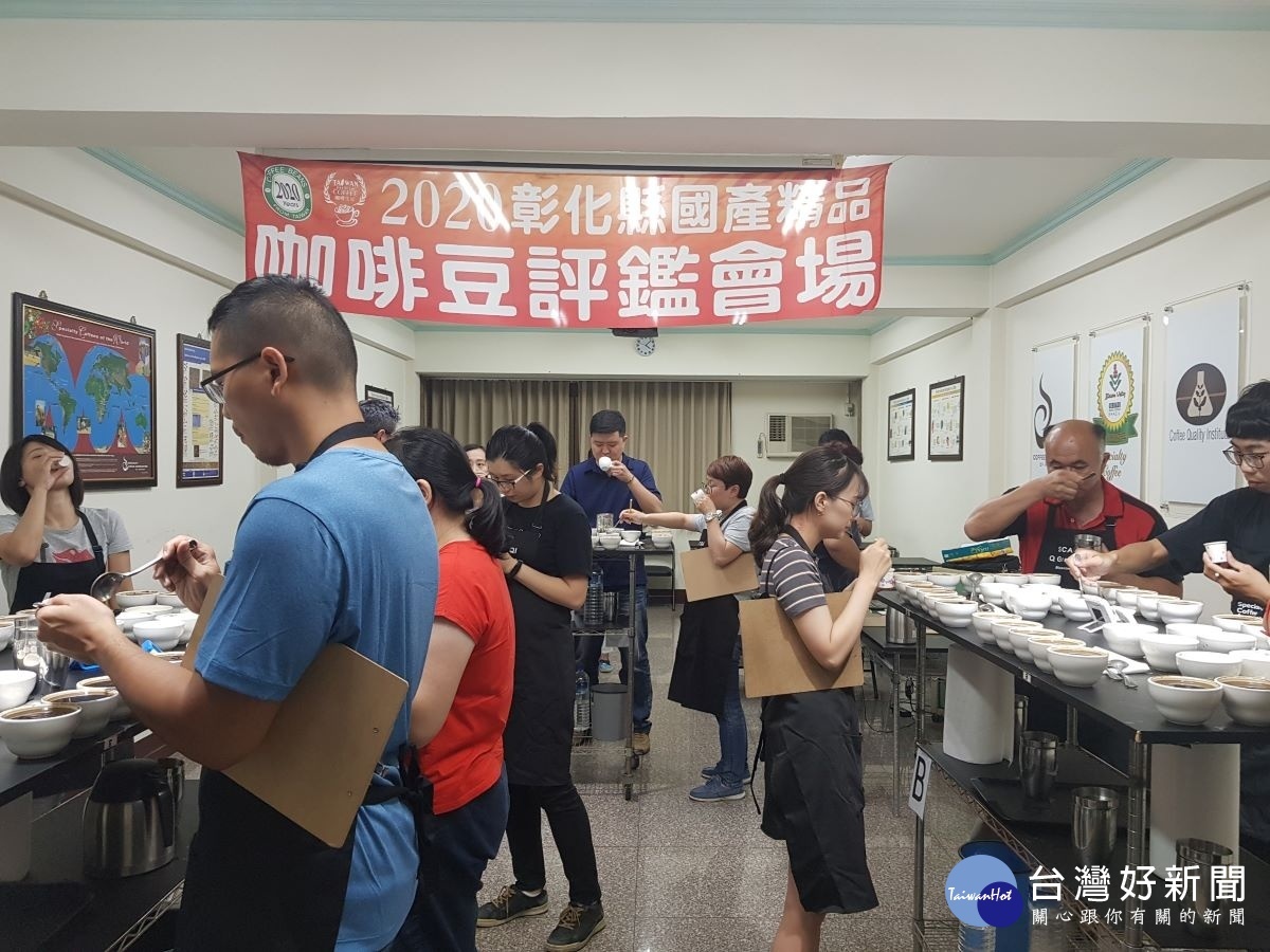 彰化國產精品咖啡豆評鑑成績出爐　10/31頒獎表揚 台灣好新聞 第3張