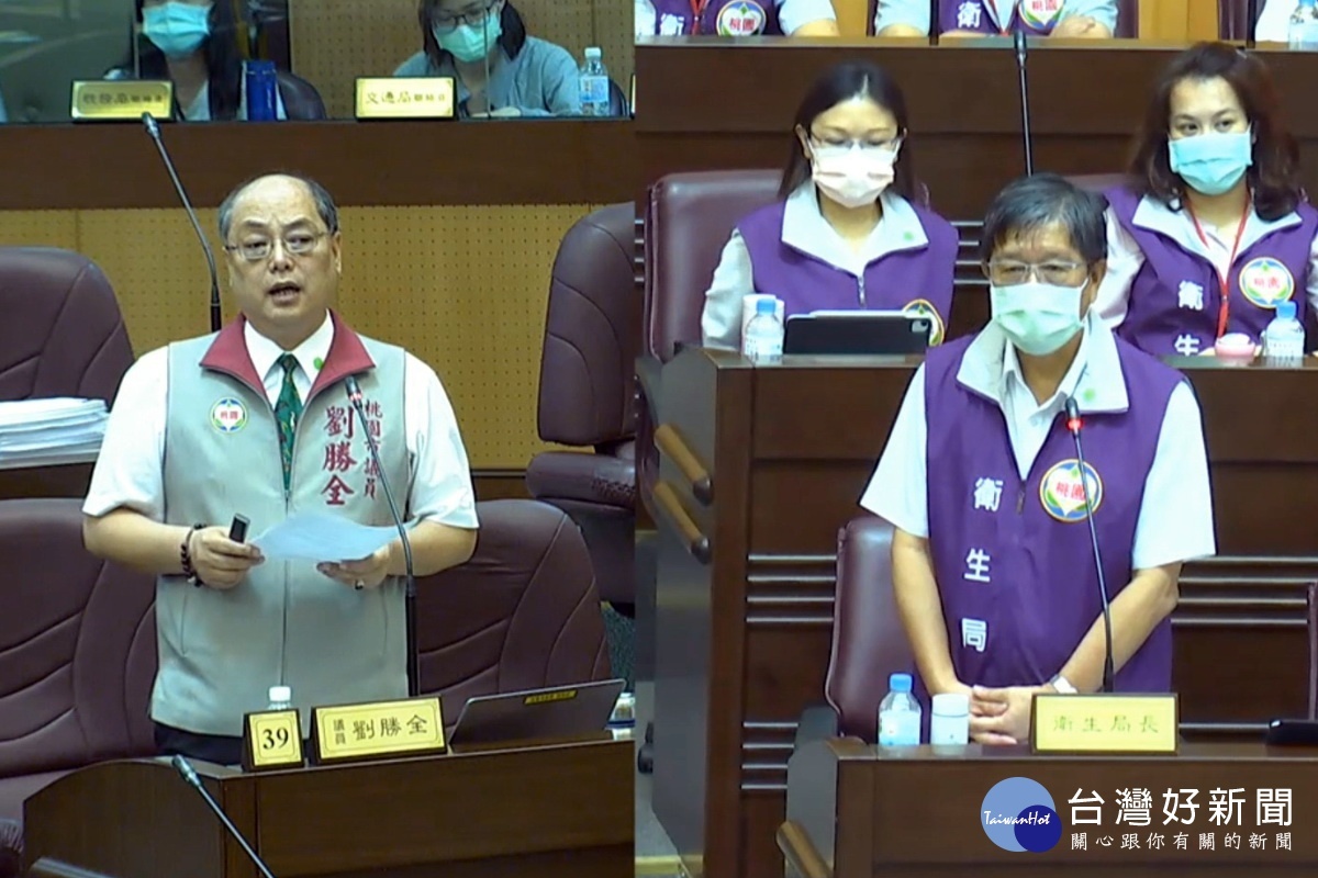 針對疫苗施打及醫療議題，桃園市議員劉勝全質詢市府衛生局長王文彥。