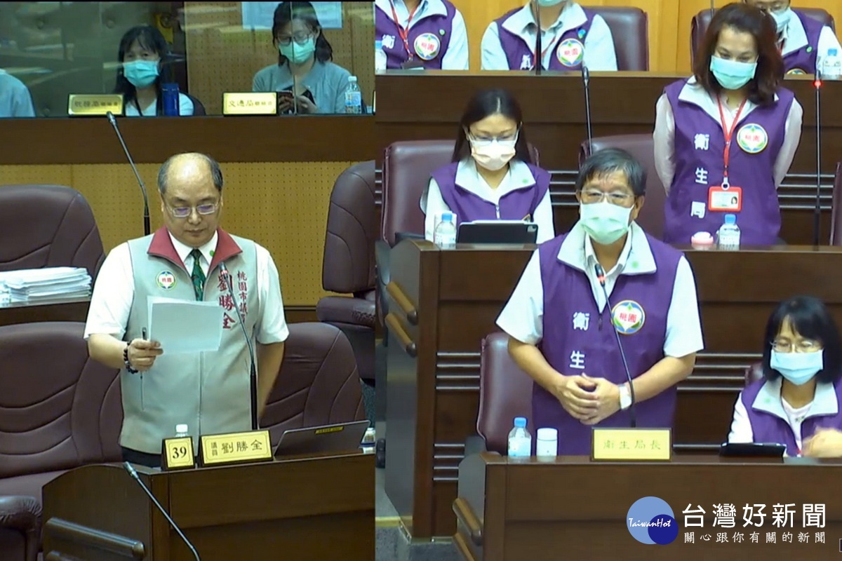 針對疫苗施打及醫療議題，桃園市議員劉勝全質詢市府衛生局長王文彥。