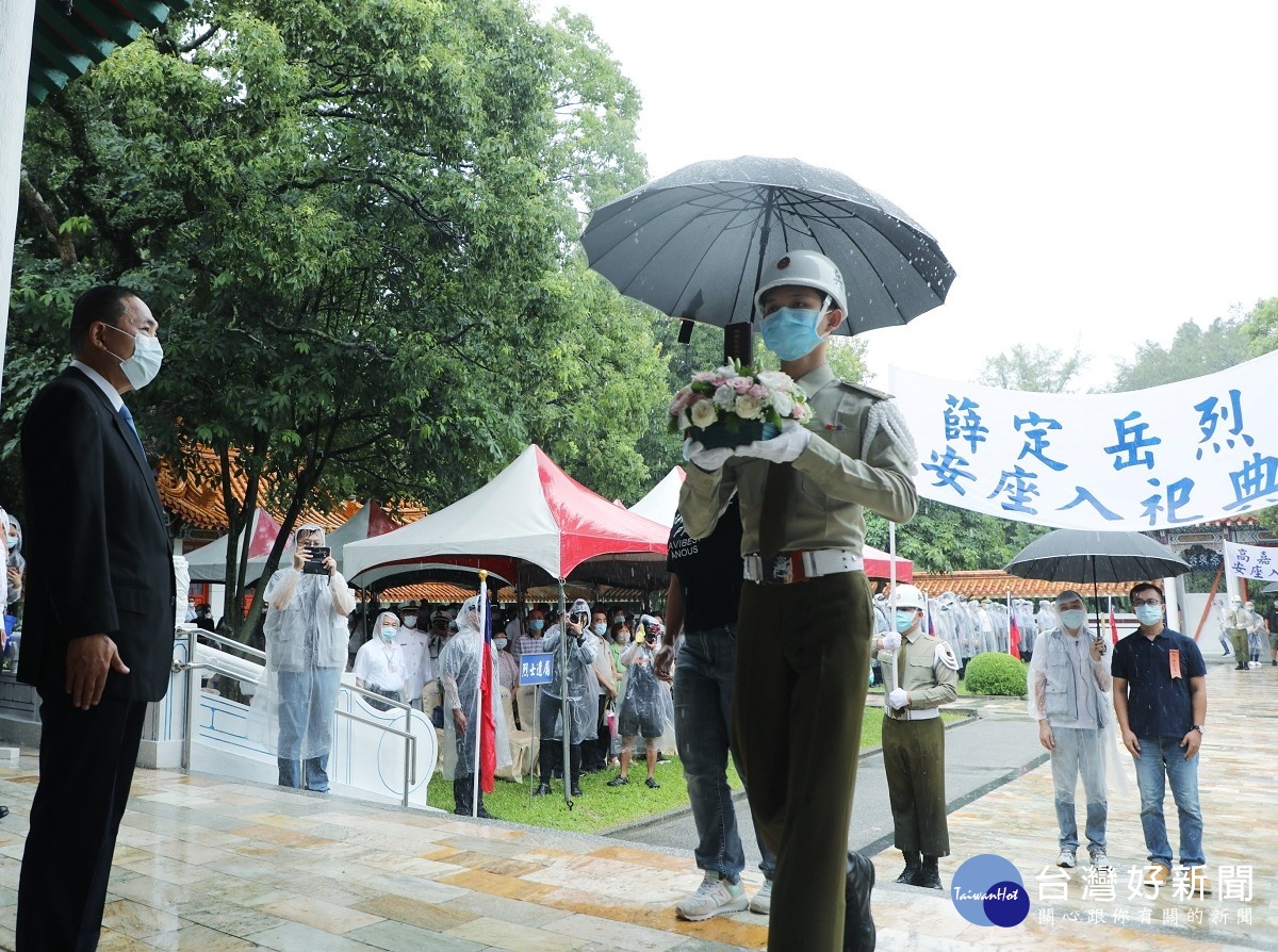 新聞圖片