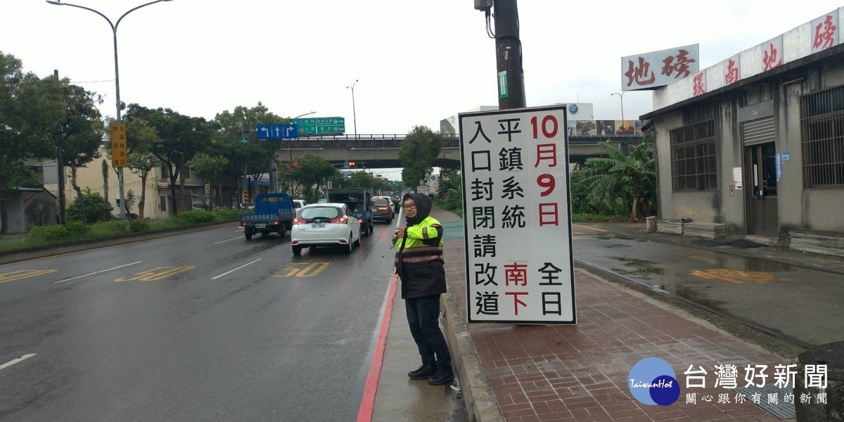 雙十連續假期國道匝道管制，請用路人多加注意。