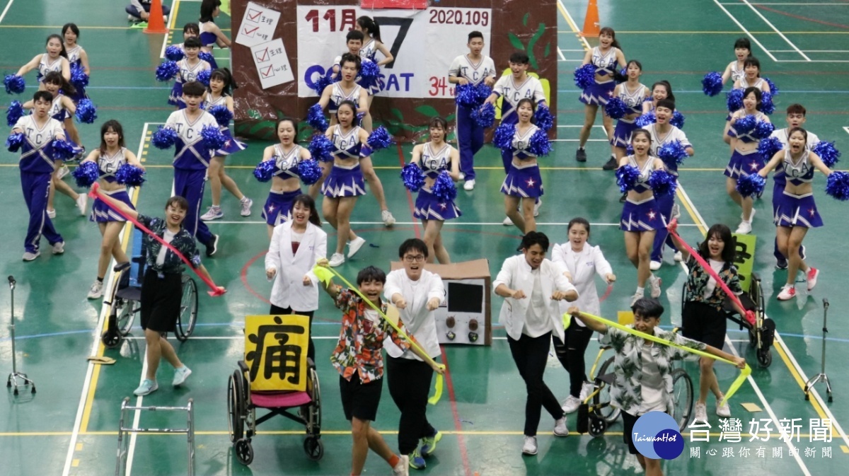 長庚大學運動會暨親子日 異國風味美食飄香