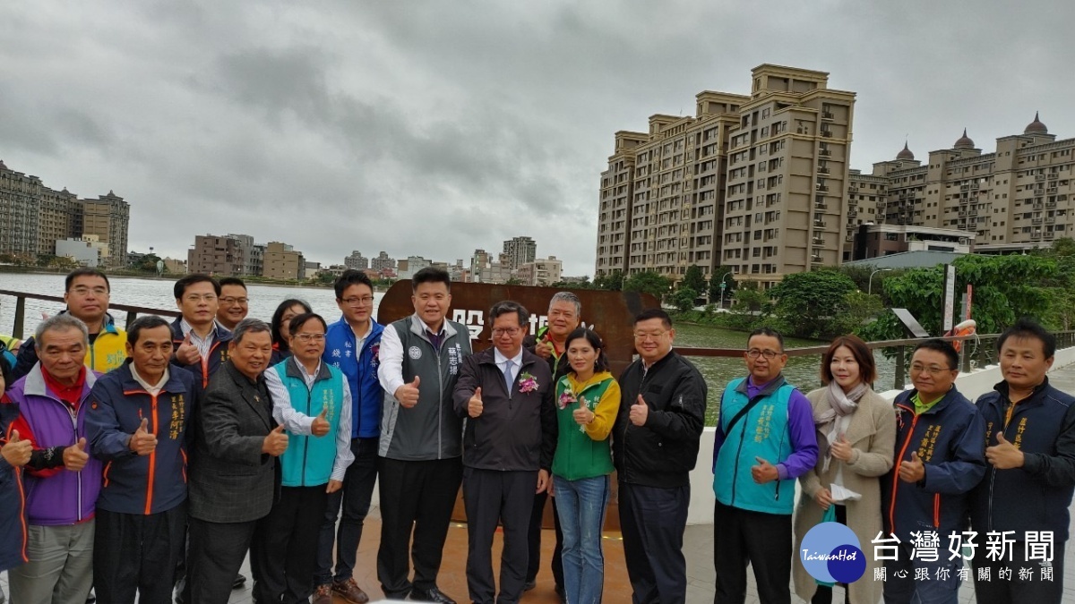 蘆竹區六股埤塘生態公園新開幕 休閒散步好去處