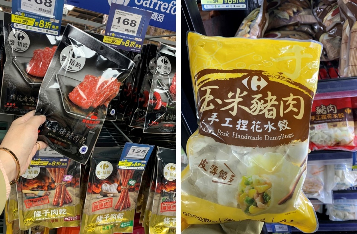 拍攝自家樂福賣場豬肉製品。