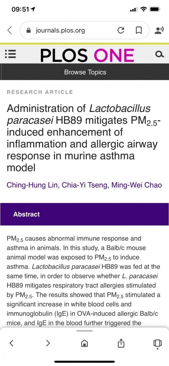 毒理學專家招名威帶領的「威廉實驗室」發現益生菌可以抗空汙，研究登上「Plos one」公共科學圖書館國際期刊。