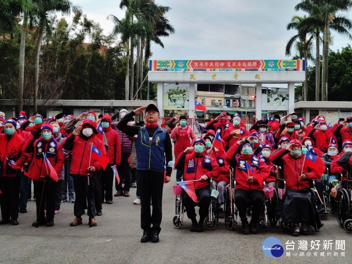 最有元旦氣氛的地方 桃園榮家升旗典禮慶元旦