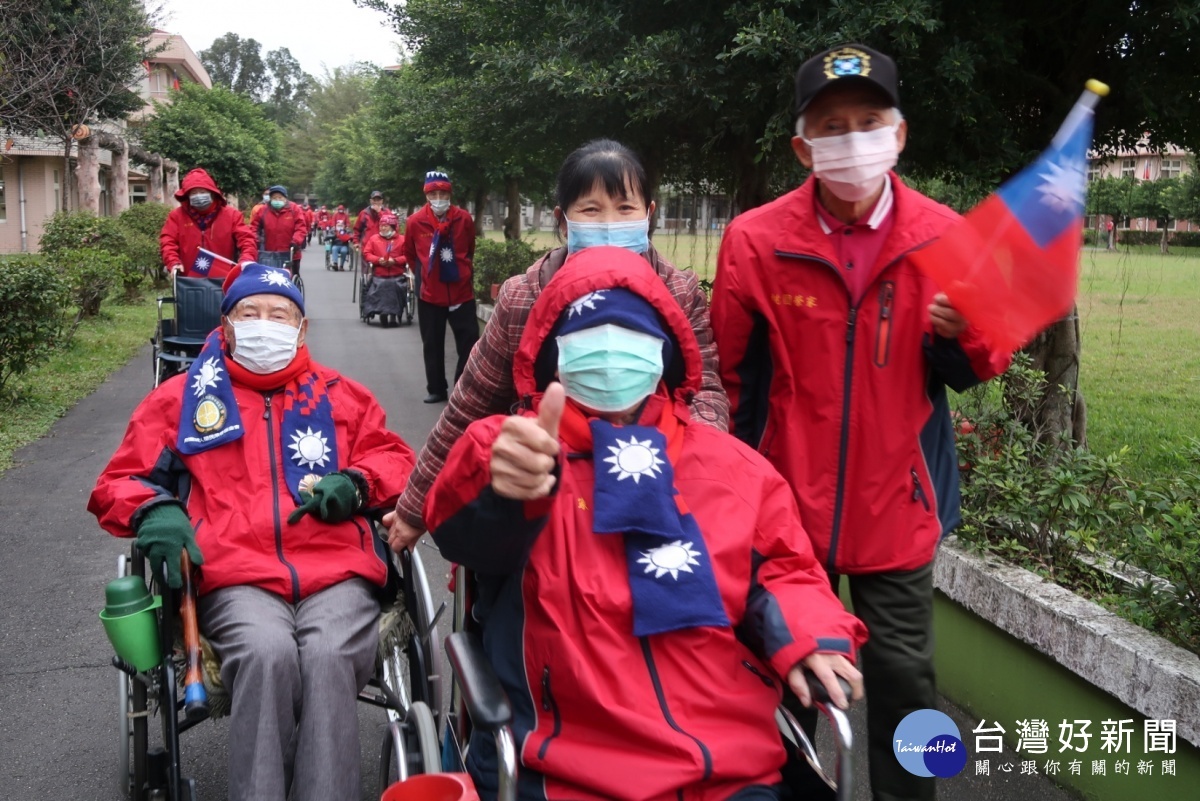 最有元旦氣氛的地方 桃園榮家升旗典禮慶元旦