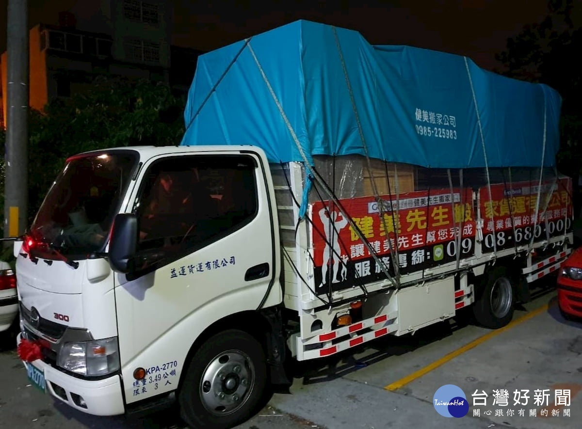 細心的包裝跟小心運送是搬運公司基本的素養跟堅持。（圖／取自台中健美先生搬家公司臉書粉絲團）