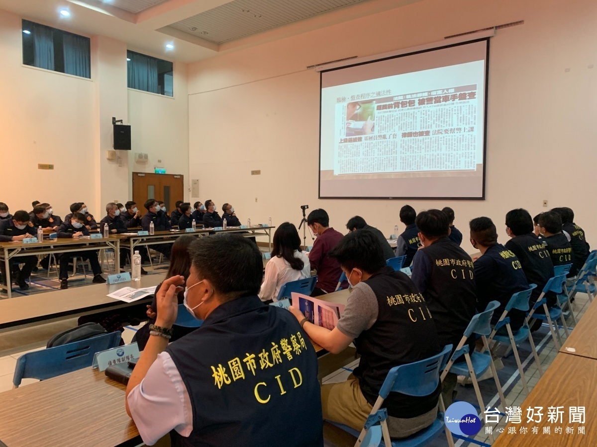 龜山警分局結合臺灣桃園地方檢察署辦理聯繫座談、提升警察執法品質