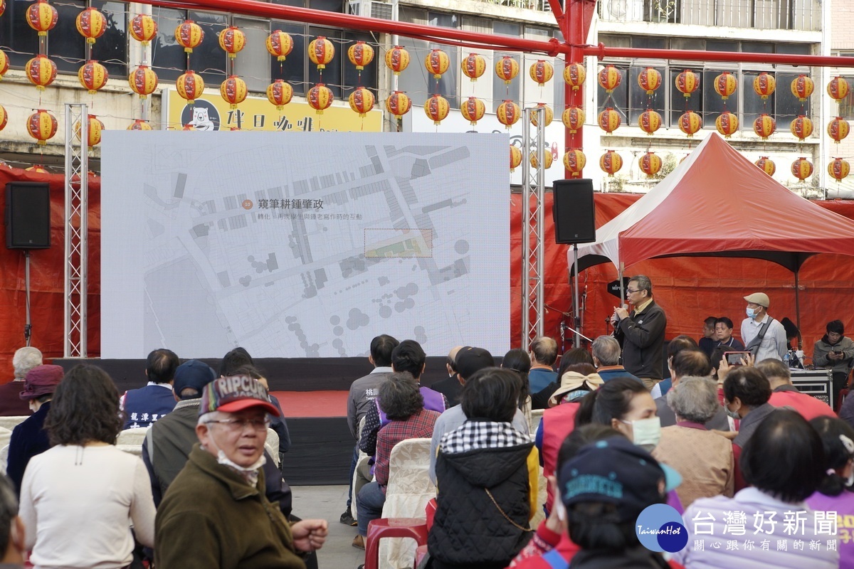 桃園市政府客家事務局推動「鍾肇政地景環境形塑計畫暨龍潭舊圖書館空間活化使用計畫」舉辦聯合說明會