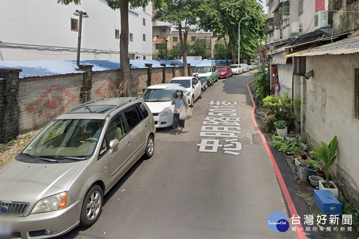 社宅預定地周邊道路狹小