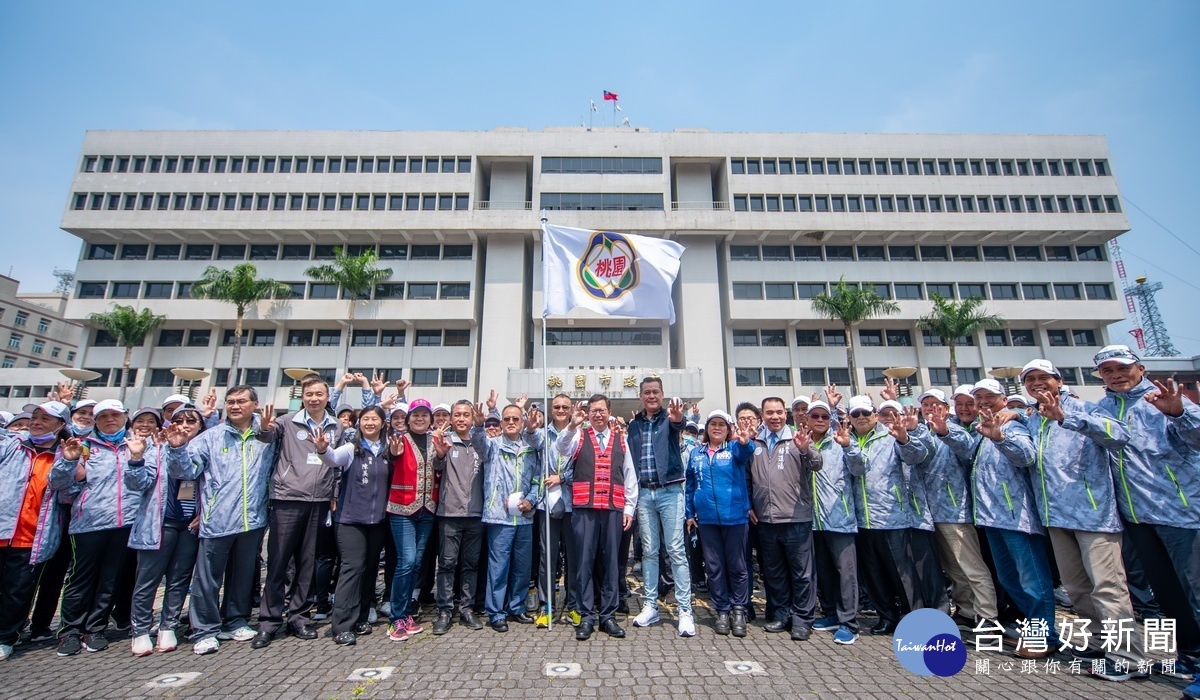 桃園市長鄭文燦親自為全國原住民族運動會桃園代表隊授旗。