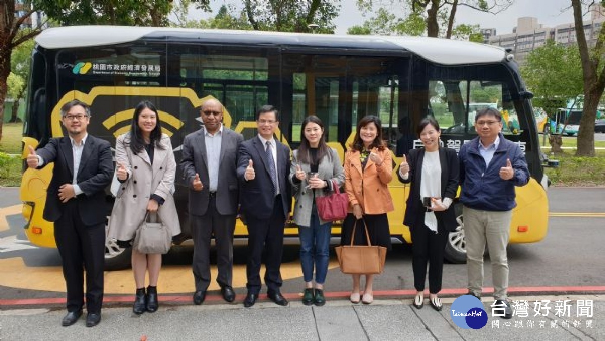 桃園市政府舉辦永續城市論壇系列活動之桃園實證場域參訪，由桃園市政府邱俊銘秘書長帶隊參訪