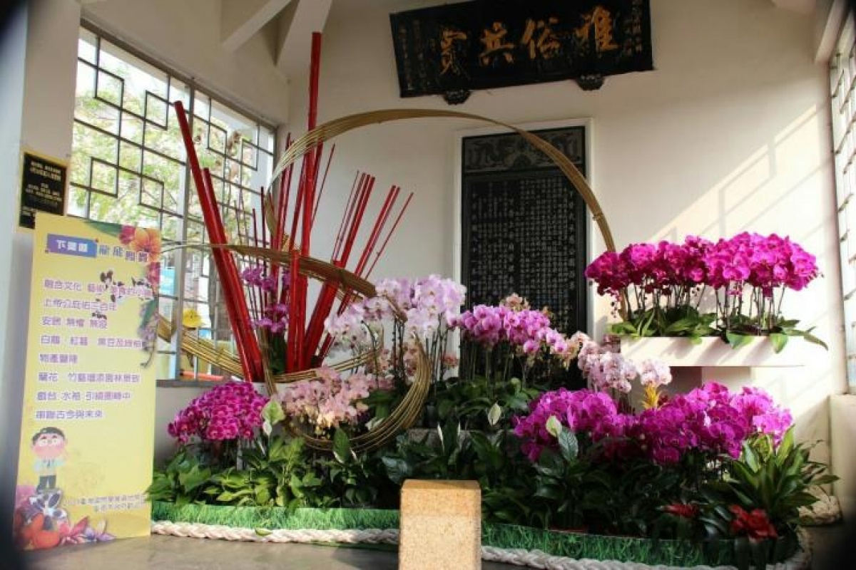 2021台灣國際蘭展　將以遍地開花形式開展 台灣好新聞 第1張