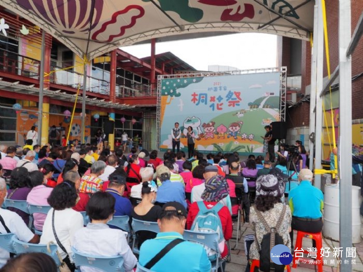 桃園客家桐花祭暨親子探索館揭幕熱鬧展開