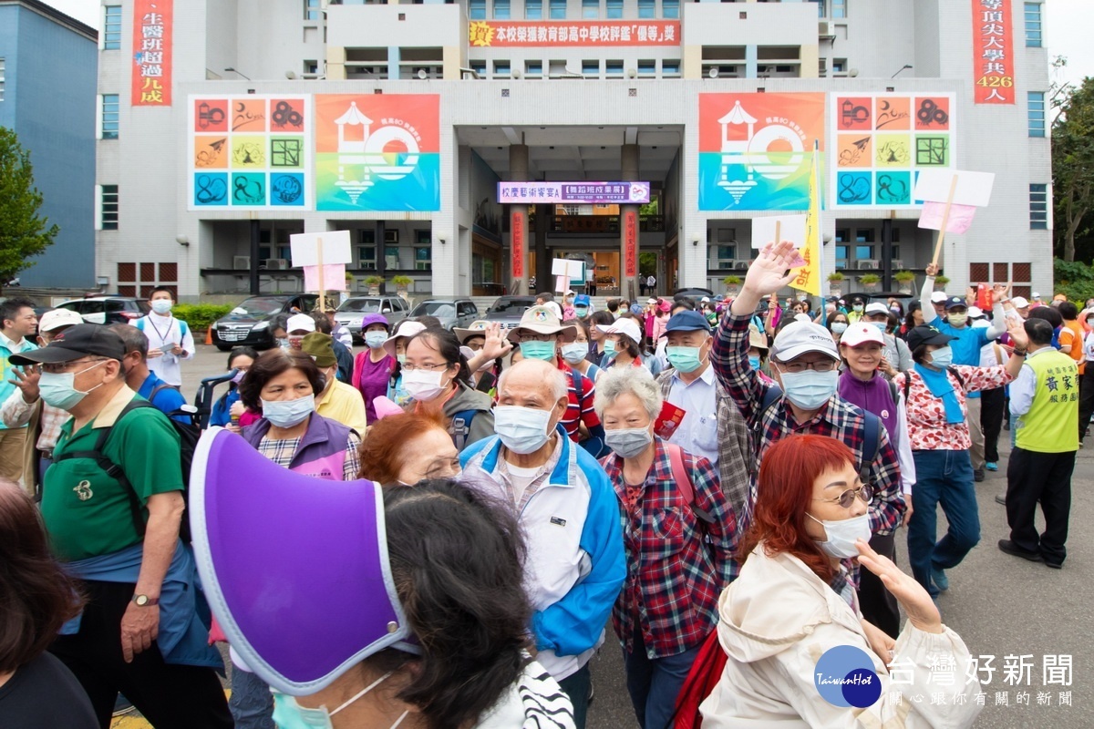 千餘位熱情民眾參與「桃園區全民千人健走運動嘉年華」活動。