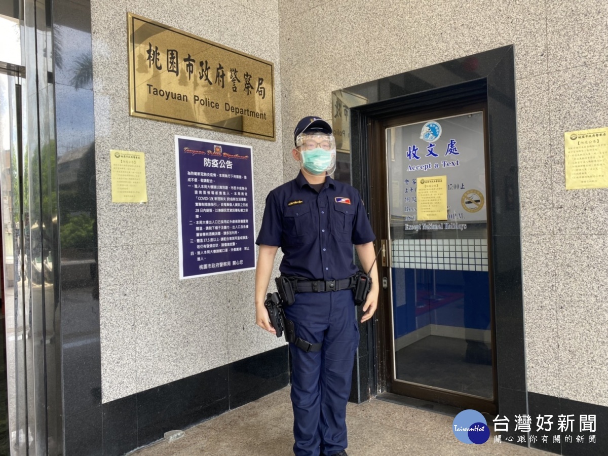 企業家以父之名捐贈桃園市警局2,000個面罩