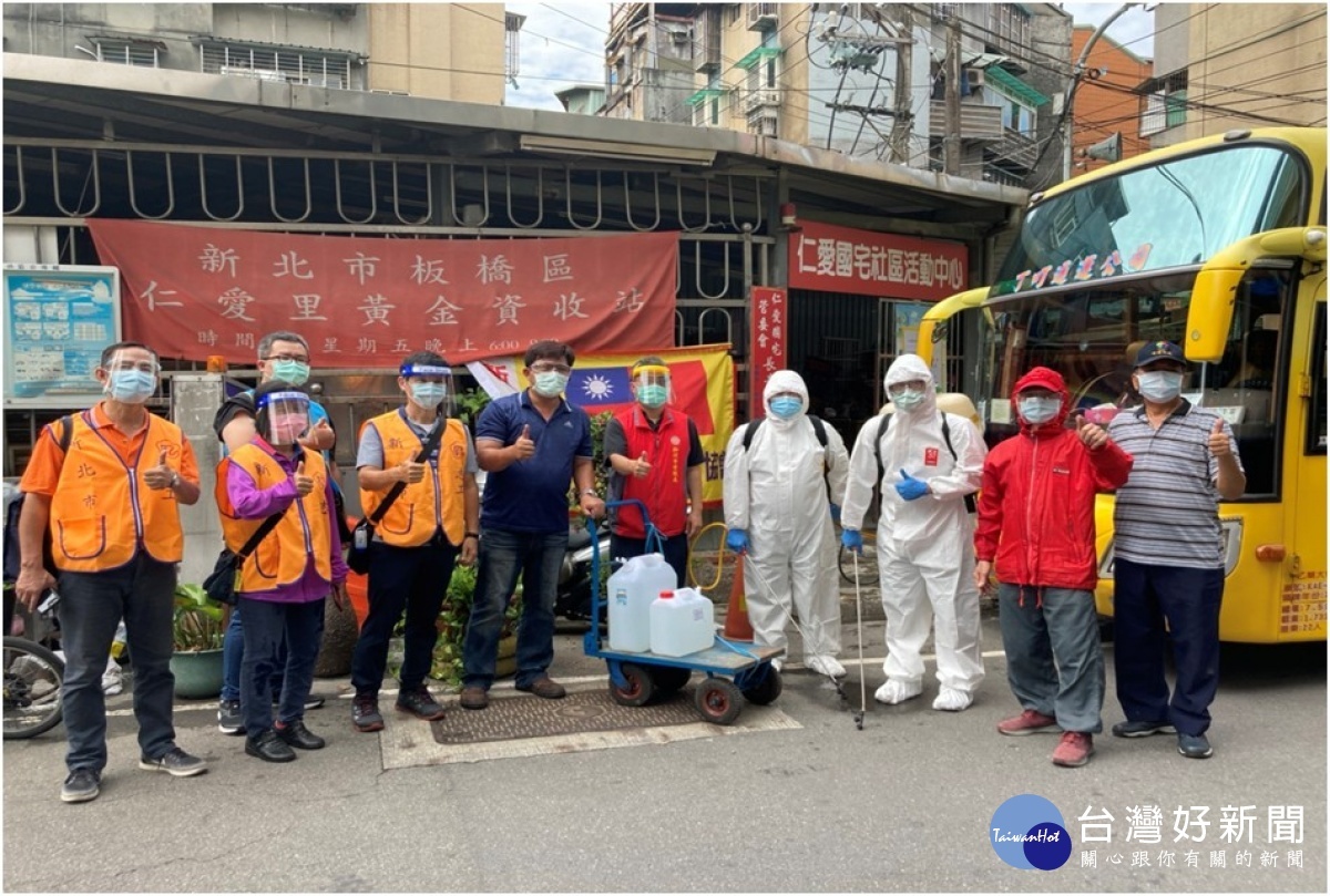 關懷新北榮民眷　熱心協會捐榮服處防疫物資 台灣好新聞 第3張