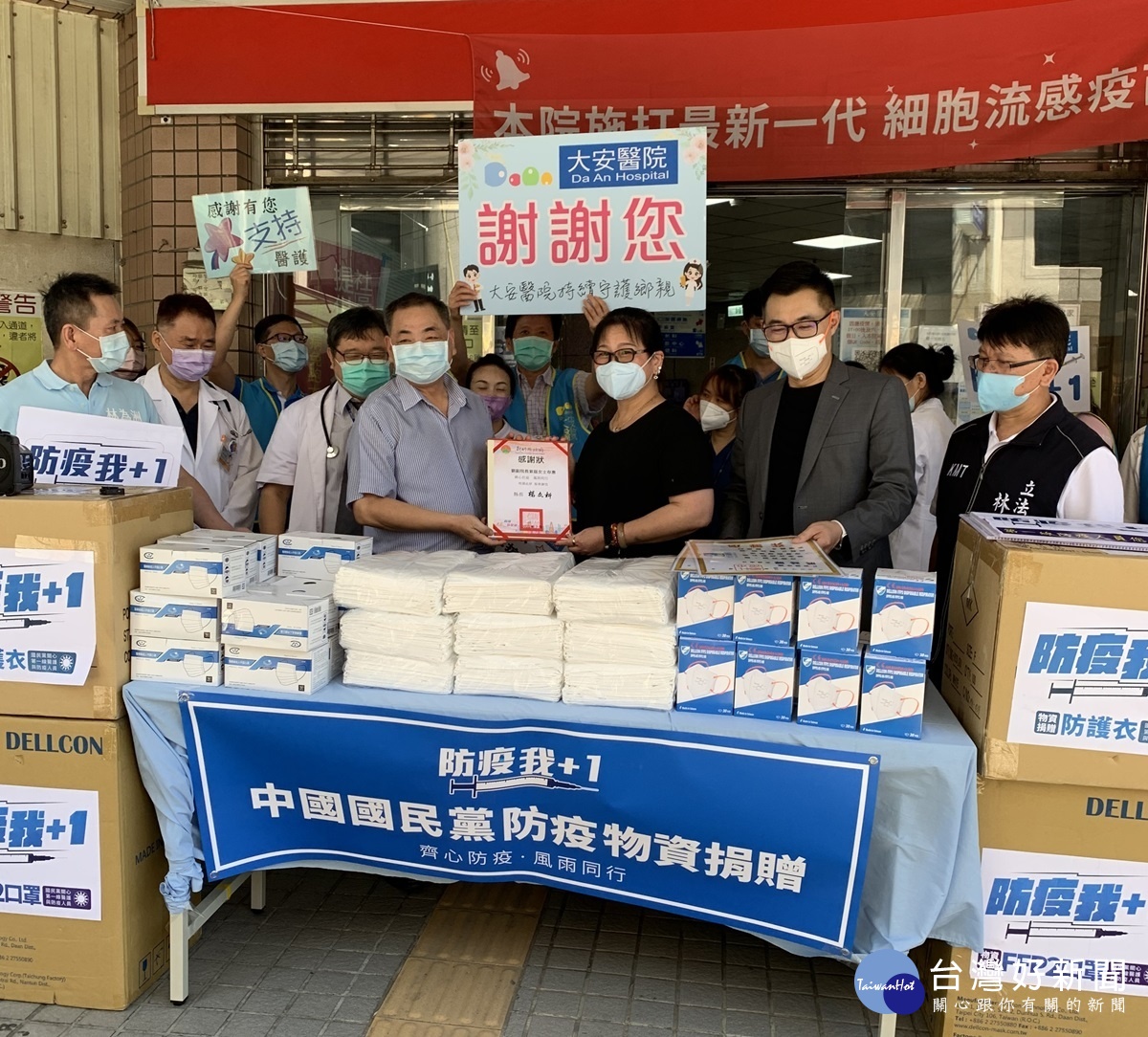 力挺竹縣一線醫護　江啟臣致贈FFP2醫療口罩及隔離衣 台灣好新聞 第2張