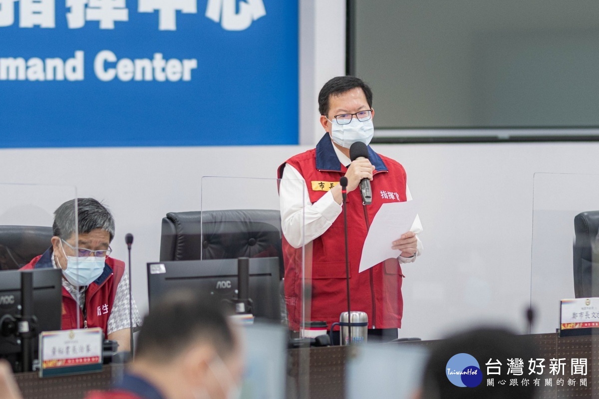 接種預約人數近乎滿載　桃市增設大型及社區接種站 台灣好新聞 第2張