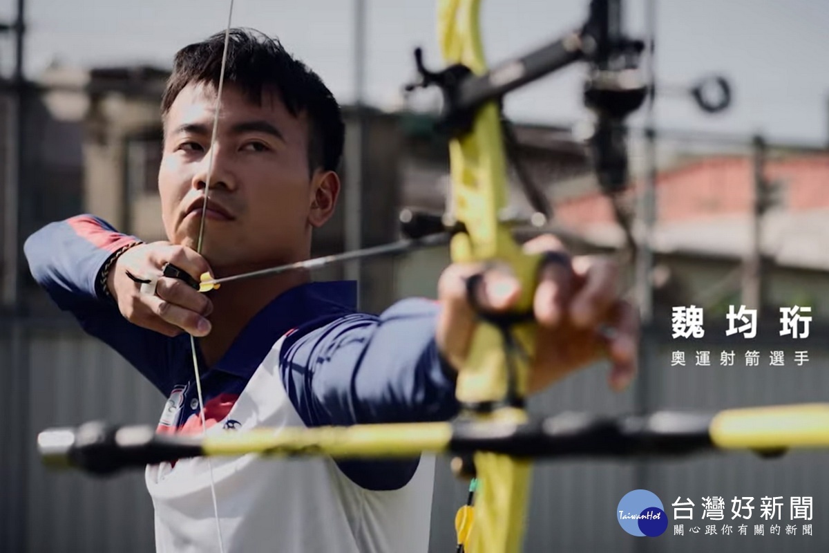 魏均珩選手於射箭男子團體賽奪得銀牌，將可獲得市府及桃園市世外桃源文教公益基金會獎金共225萬元。