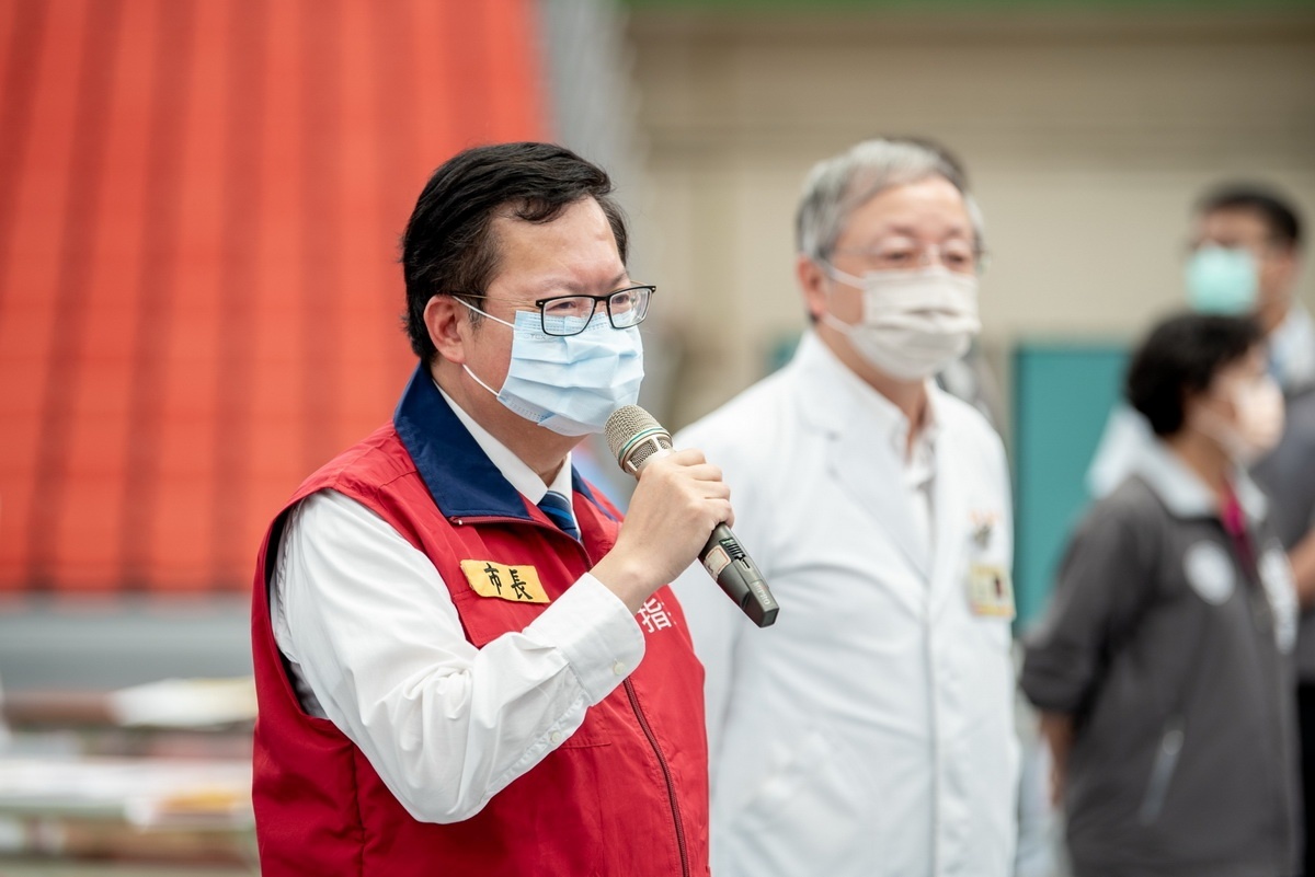 桃園市長鄭文燦視察第五輪疫苗接種情形時致詞。