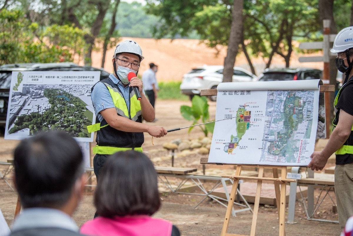 桃園市長鄭文燦視察大湳森林公園景觀工程與各局處工程。