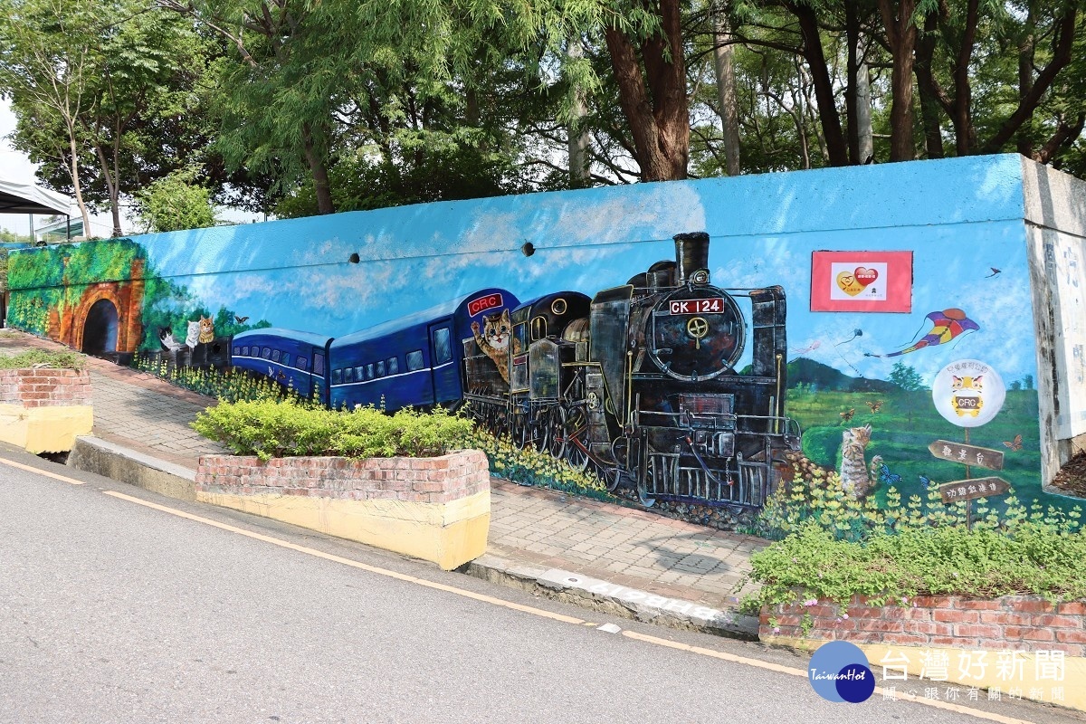 苗縣宣導兒童權利公約 貓裏山公園彩繪牆吸睛 蕃新聞