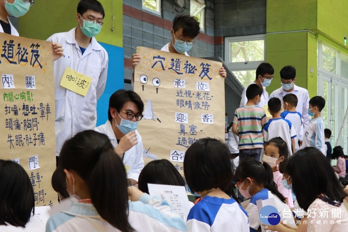 長庚大學 榮獲教育部生命教育特色學校