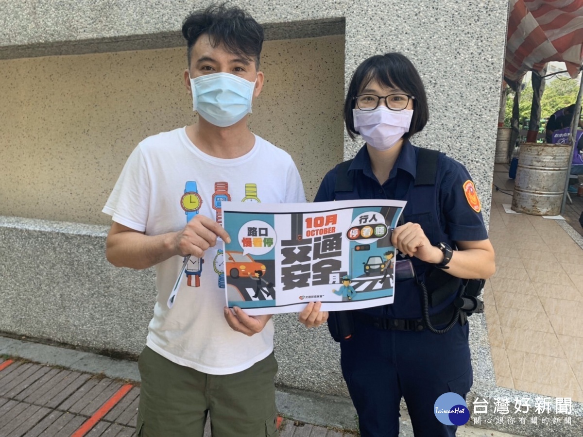 全國交通安全月，龜山警分局加強取締交通違規及交通安全宣導