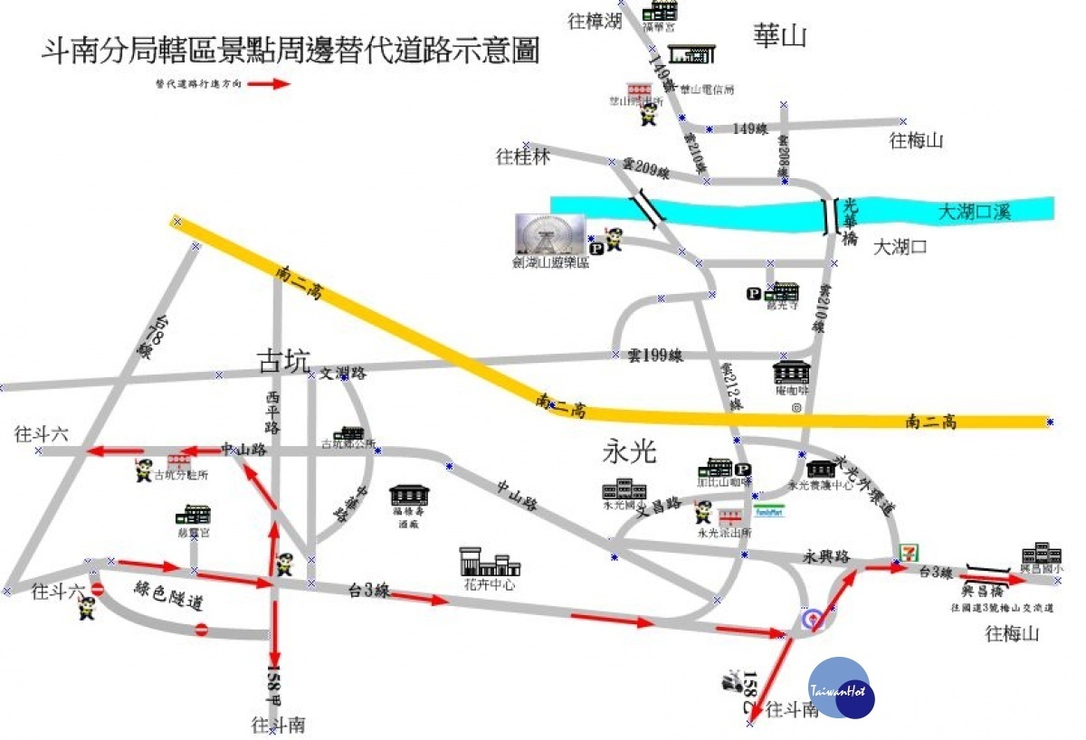 斗南警製作景點周邊圖示，讓旅客了解通行路線/李光揚翻攝